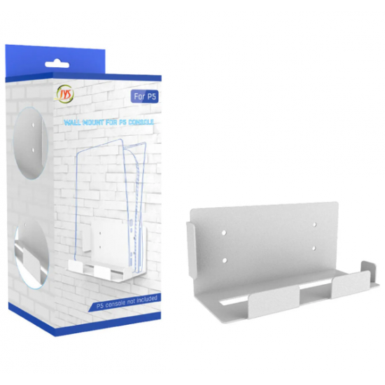 PS5 Console Wall Mount