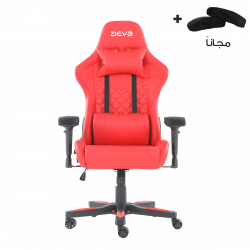 Devo Gaming Chair - Alpha v2 Red