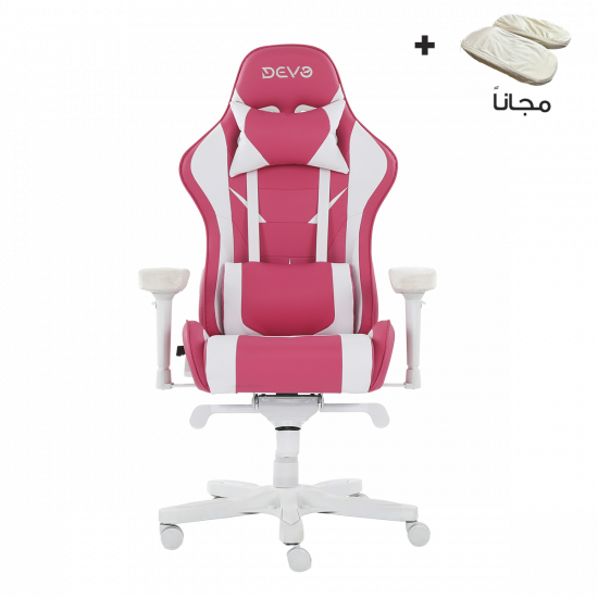 Devo Gaming Chair - Fliktik Pink