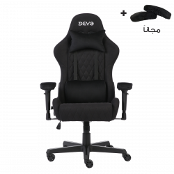Devo Gaming Chair - Viola Black