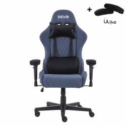 Devo Gaming Chair - Viola Blue