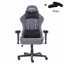 Devo Gaming Chair - Viola Grey