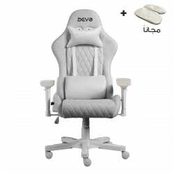 Devo Gaming Chair - Viola White
