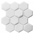 3D Wall Panel Rectangle 50x50 - 12 pcs set - White ( 12 قطعة )
