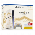 Playstation 5 Slim - Disc version Ghost Of Yotei Limited Editiion