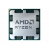 AMD Ryzen 5 7500F Tray CPU