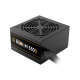 Gamdias Helios M1-550B - 550w PSU
