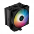 DeepCool AG500 Air cooler ARGB - Black