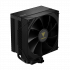 Gamdias Boreas E2-410 Aircooler - Black