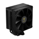 Gamdias Boreas E2-410 Aircooler - Black Gamdias Boreas E2-410 Aircooler - Black