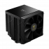 Gamdias Boreas P2-62D Aircooler