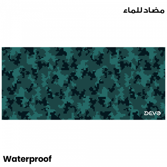 Devo Gaming Mouse Pad - Green Camo-900