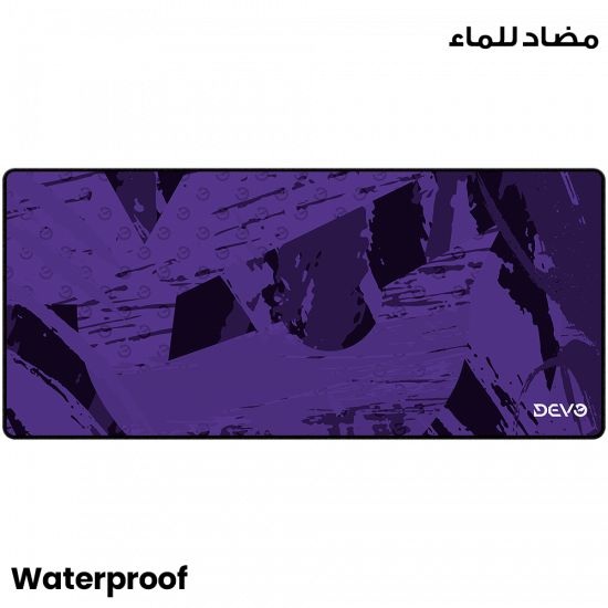 Devo Gaming Mouse Pad - Purplelicious-900