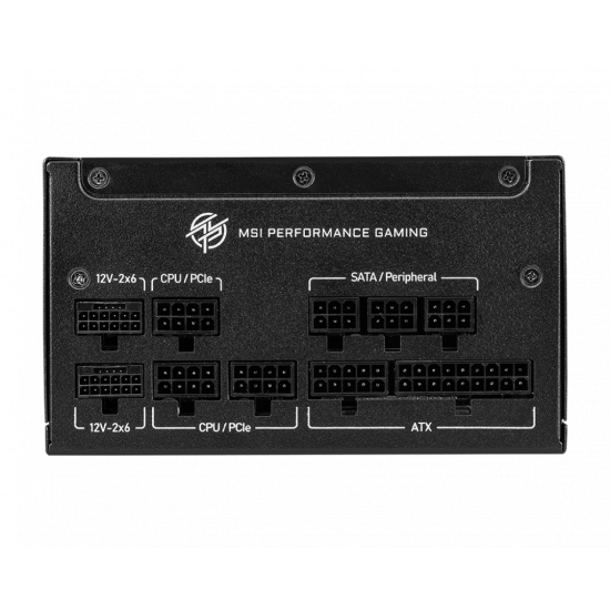 MSI MPG A1250GS PCIE5 - 1250w - 80 Plus Gold - Modular - PSU