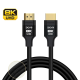 Devo Tech HDMI v2.1 Cable [8K 60Hz] - 2m