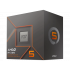 AMD Ryzen 5 8500g CPU