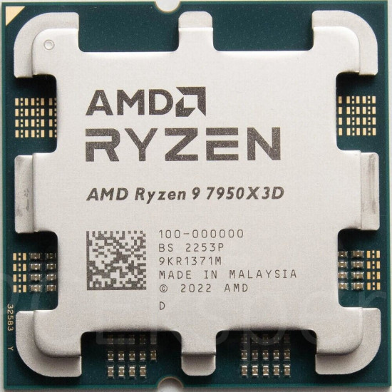 AMD Ryzen 9 7950x3D Tray CPU AMD Ryzen 9 7950x3D Tray CPU