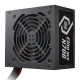 Cooler Master Elite NEX 700w PSU Cooler Master Elite NEX 700w PSU