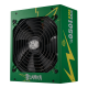 Cooler Master MWE Street Fighter 6 1050w 3.0 god PSU
