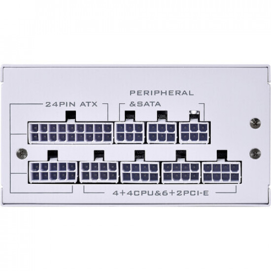 LIAN LI SP750 - 750w - 80 Plus Gold - Fully Modular - SFX PSU - White LIAN LI SP750 - 750w - 80 Plus Gold - Fully Modular - SFX PSU - White