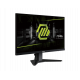 MSI MAG 256F 25" 180Hz 1ms FHD Gaming Monitor