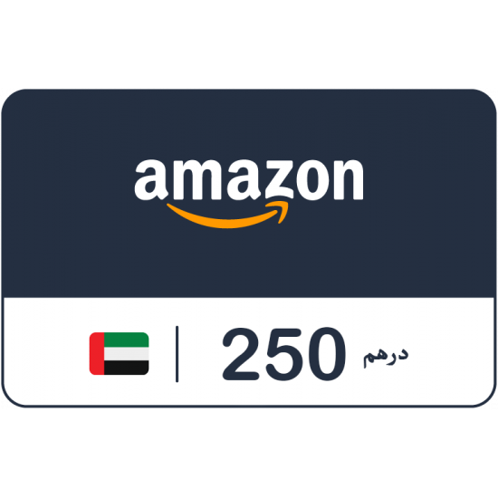 Amazon Gift Card - UAE - 250 AED Amazon Gift Card - UAE - 250 AED