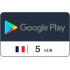 Google Play - FN - 5 EUR