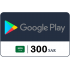 Google Play Gift Code - KSA - 300 SAR