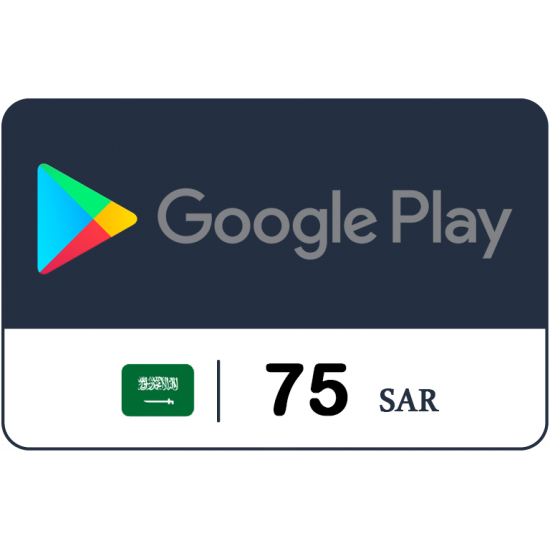 Google Play Gift Code - KSA - 75 SAR Google Play Gift Code - KSA - 75 SAR