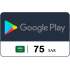 Google Play Gift Code - KSA - 75 SAR