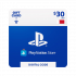 $30 - PlayStation Store Gift Card [Digital Code] - BAH