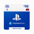 PlayStation Store Gift Card [Digital Code] - QAT - $30