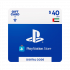 $40 - PlayStation Store Gift Card [Digital Code] - UAE