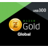 Razer Gold - Global - $300