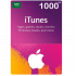 iTunes Gift Card - KSA - 1000 SAR
