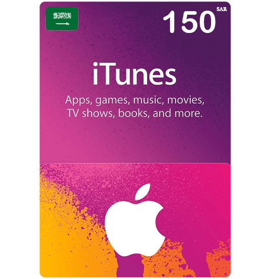 iTunes Gift Card - KSA - 150 SAR