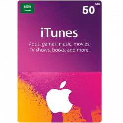 iTunes Gift Card - KSA - 50 SAR