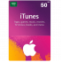 iTunes Gift Card - KSA - 50 SAR