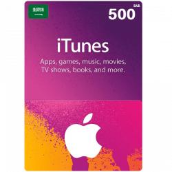 iTunes Gift Card - KSA - 500 SAR
