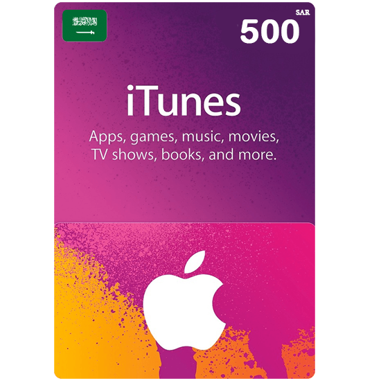 iTunes Gift Card - KSA - 500 SAR