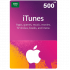 iTunes Gift Card - KSA - 500 SAR