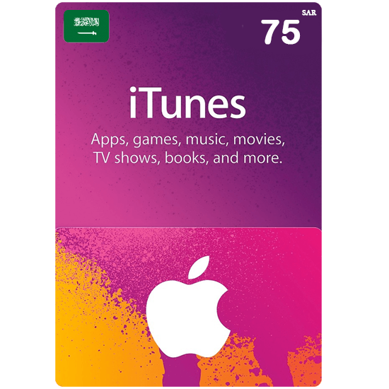 iTunes Gift Card - KSA - 75 SAR