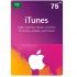 iTunes Gift Card - KSA - 75 SAR
