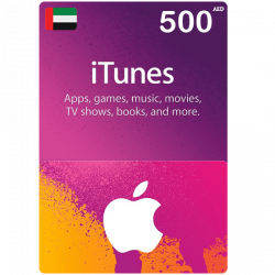 iTunes Gift Card - UAE - 500 AED iTunes Gift Card - UAE - 500 AED