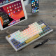 Motospeed SK84 Mechanical RGB wireless keyboard - Blue Switch Motospeed SK84 Mechanical RGB wireless keyboard - Blue Switch