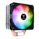 Gamdias Boreas E1-410 Aircooler - Black Gamdias Boreas E1-410 Aircooler - Black