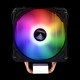 Gamdias Boreas E1-410 Aircooler - Black Gamdias Boreas E1-410 Aircooler - Black
