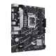 Asus Prime B760m-K D4 Motherboard Asus Prime B760m-K D4 Motherboard
