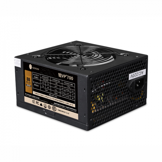 WJcoolman - VP700 - 700w - 80 Plus Bronze - Modular - PSU WJcoolman - VP700 - 700w - 80 Plus Bronze - Modular - PSU
