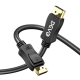 Devo Tech DP v2.0 Cable [8K 60Hz] - 2m